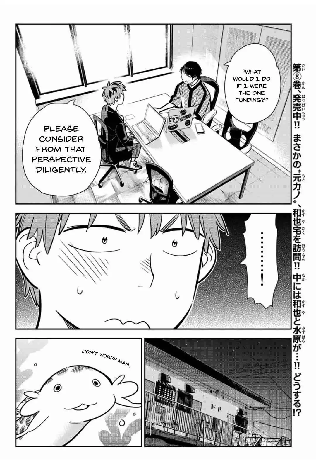 Kanojo, Okarishimasu Chapter 105 8